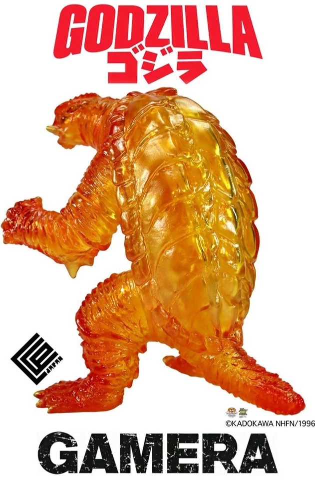 Godzilla Movie Monster ~ Cámara (1996) Ultimate Plasma Version por CCP CO. Ltd. Foto 2 de 4