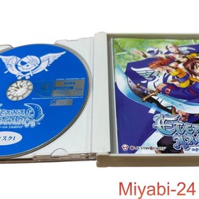 SEGA Dreamcast Eternal Arcadia Regular Edition Used Damaged Box