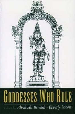 Goddesses Who Rule by Beverly Moon [Paperback]