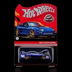 Hot Wheels 1997 Toyota Supra Blue Red Line Club RLC Exclusive 2024 - NEW