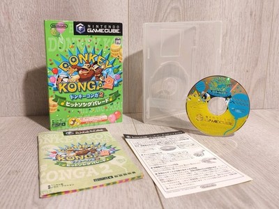 Donkey Konga 2 japanisch (Nintendo GameCube, NGC, JPN)  Top Zustand.