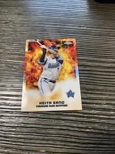 2022 Topps Chrome NPB Power Dynamics C-21 Keita Sano Yokohama Dena Baystars