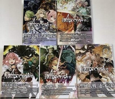 Fate Apocrypha Novel Complet Ensemble 1-5 Yuichirou Higashide Type-Moon ...