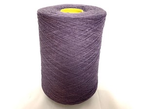 Stricken Häkeln Weben #39 Merino Schurwolle Braun Grau Garn Wolle Strick 250gr