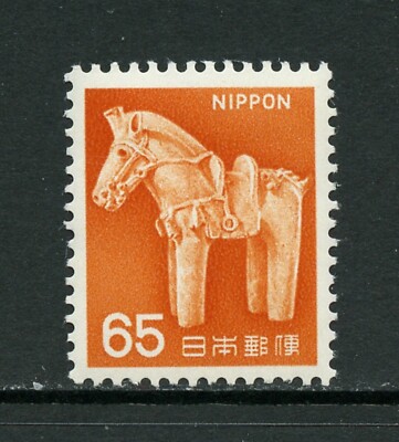 小馬のオブジェ J460 Japan 1967 ancient clay horse 1v. MNH | eBay