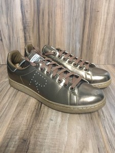 adidas raf simons gold