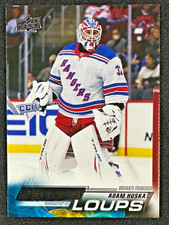 Adam Huska YG 2022-23 Upper Deck French #492 Rookie