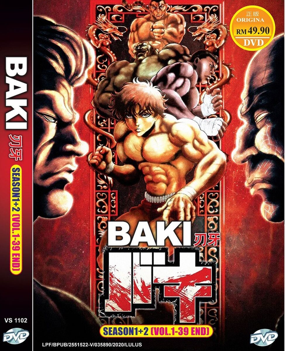 ANIME BAKI SEASON 1-2 COMPLETE TV SERIES VOL.1-39 END DVD *ENG DUB* + FREE  ANIME