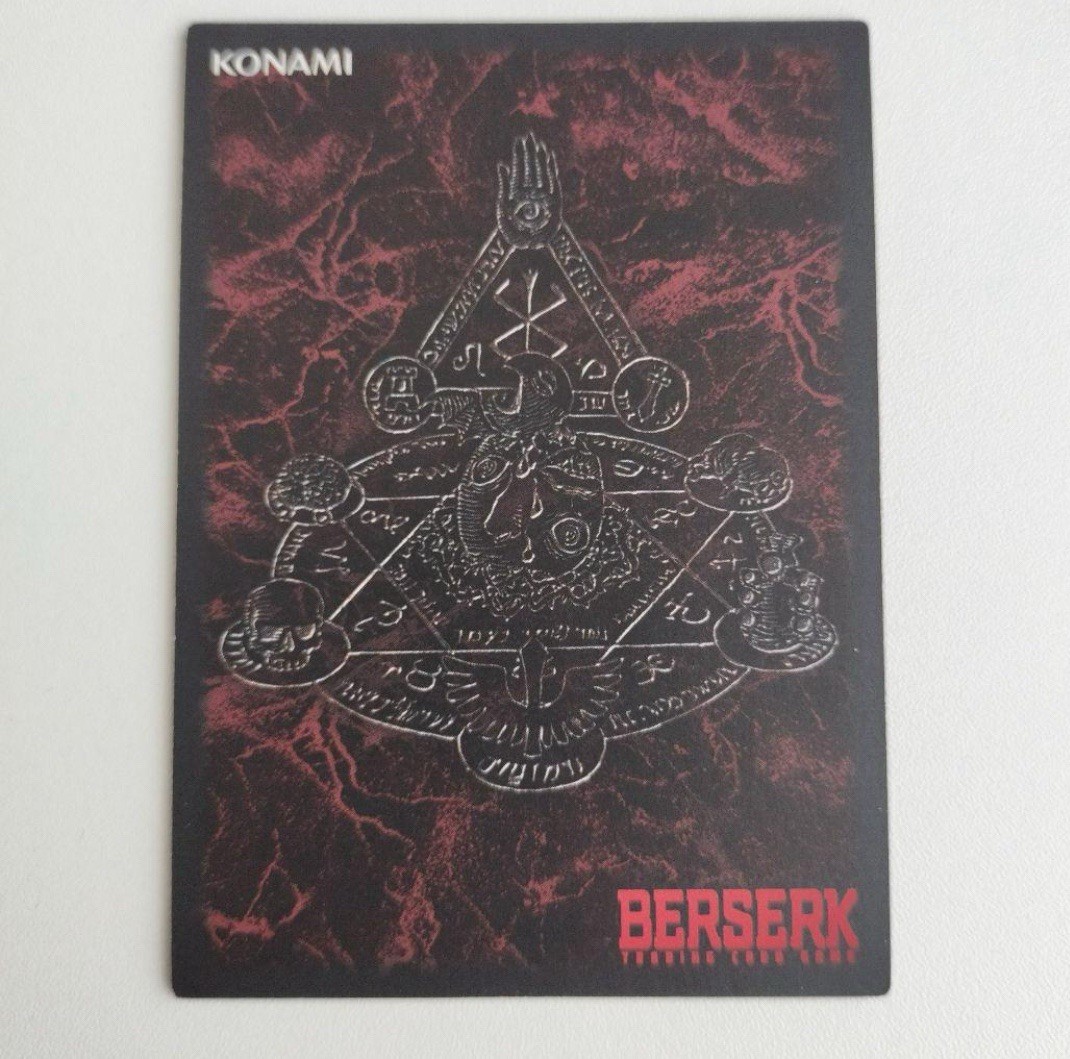 Berserk Trading Card 40 Japanese NM Konami BK3 | eBay