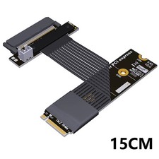  ADT Link M.2 NVMe to U.2 SFF-8639 SSD Extension Adapter PCIe 5.0 x4 For Gen5