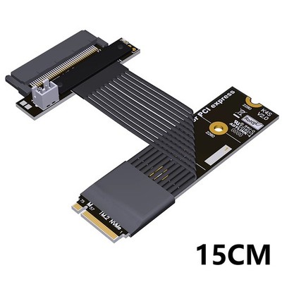 (ADT Link) M.2 NVMe to U.2 SFF-8639 SSD Extension Adapter PCIe 5.0 x4 For Gen5