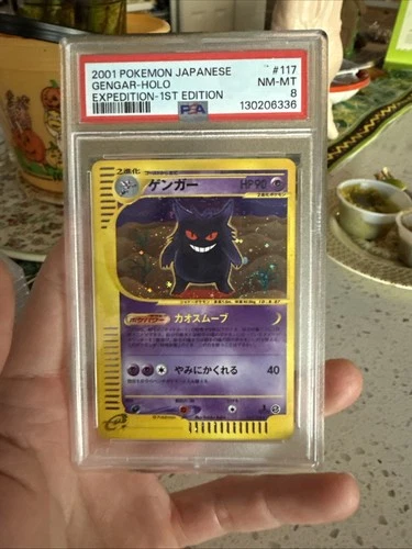 PSA 8 NM 2001 Gengar Holo 117/128 1st ED Pokemon e Card Japanese Vintage Rare