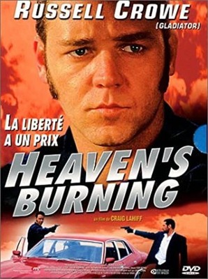 Heaven's Burning DVD - Edition 2 DVD