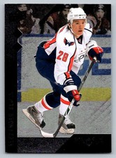 2009 Upper Deck Black Diamond  Alexander Semin 123