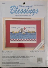 Weekenders Blessings God Lifts You UP #03901