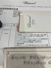 Chopard Happy Sport Watch with Diamonds & Sapphire Good Cond Box 7