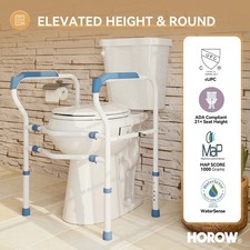 HOROW Two-Piece Toilet 1.28 GPF Single Flush with Safety Rails Adjustable Height