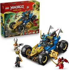 Lego 71856 Ninjago Jay's Transfomation Vehicle 2in1 387 Pieces Building Toy JP