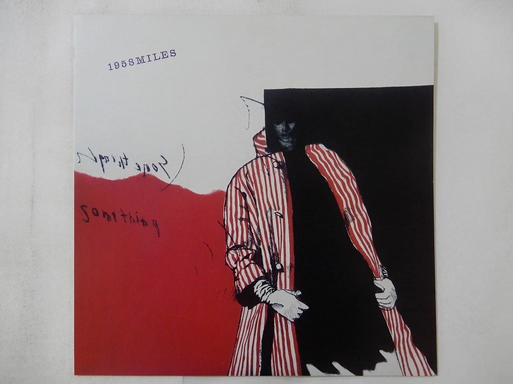 Vinyl Japan Vinyl Records Miles Davis for sale | eBay