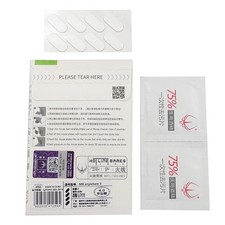 2Pcs Mouse Skates Professional Mouse Upgrades Kit Mouse Feet Mouse Skates Pad