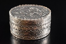 R1727 : Sculpture papillon japonaise en métal CONTENEUR accessoires coffret