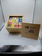 48pcs ABC Wood Blocks In Wooden Box Toy Children