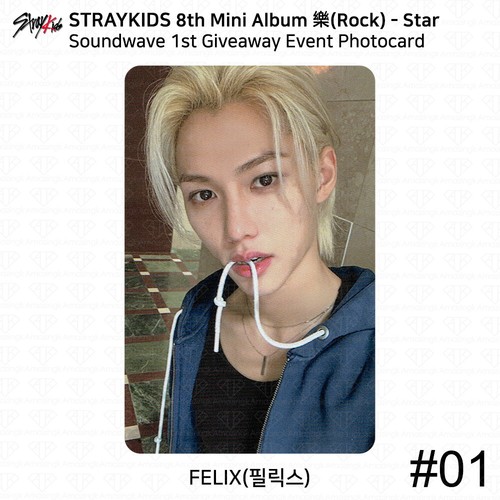 Stray Kids 8. Mini Album Rockstar Soundwave 1. 2. Giveaway Event Fotokarte - Bild 77 von 88
