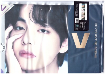 BTS V Slogan Towel 17 K-POP 