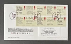 GB 2016 FDC WILLIAM SHAKESPEARE SET WITH TALLENTS HOUSE PMK