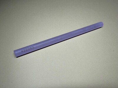 Nd:YAG Laser Rod, 8mm x 129mm