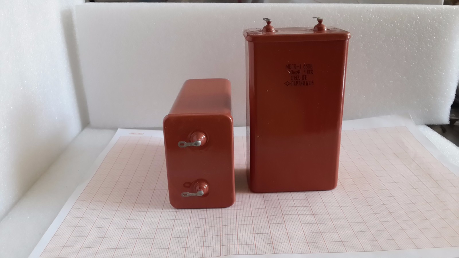 10uF 630V MBGP-1 МБГП-1 USSR Military Paper in OIL PIO Audio Capacitor ...