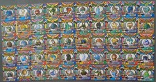 POGS - V-MS 50 008 Lot de 50 Pogs MAPLESTORY MAPLE STORY (45x45mm) Neufs
