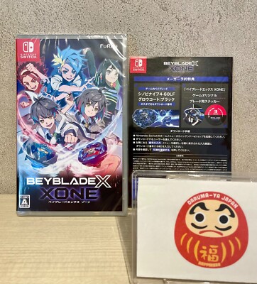 Nintendo Switch - ベイブレードエックス XONE Nintendo Switch NEW Beyblade X XONE Nintendo Switch Physical disc ver | eBay