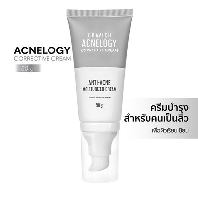 Gravich Acnelogy Corrective Cream 50 g Moisturizing Cream For acne-prone skin