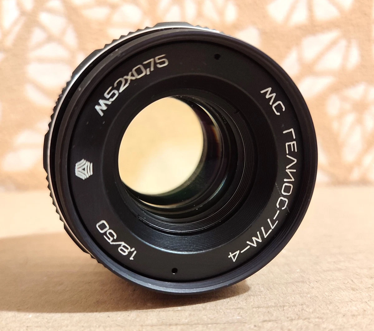 Helios 77m 4 for sale - eBay