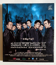 2003 VCD Hong Kong Movie Infernal Affairs II     II Chinese/English Sub