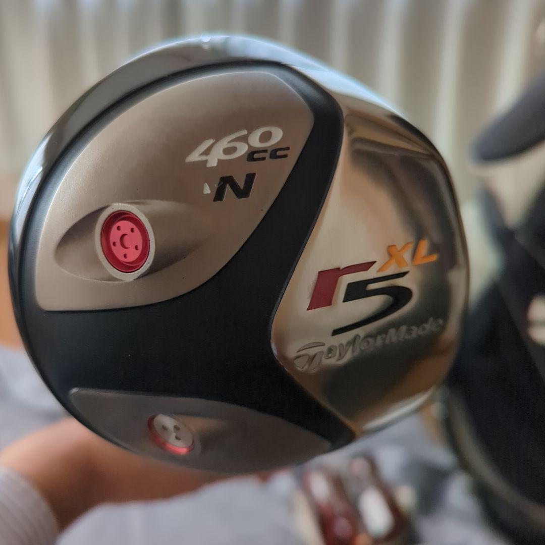 Taylormade R5 Xl Golf Club Set Of 10 | eBay Taylormade R5 Xl Golf Club Set Of 10 | eBay