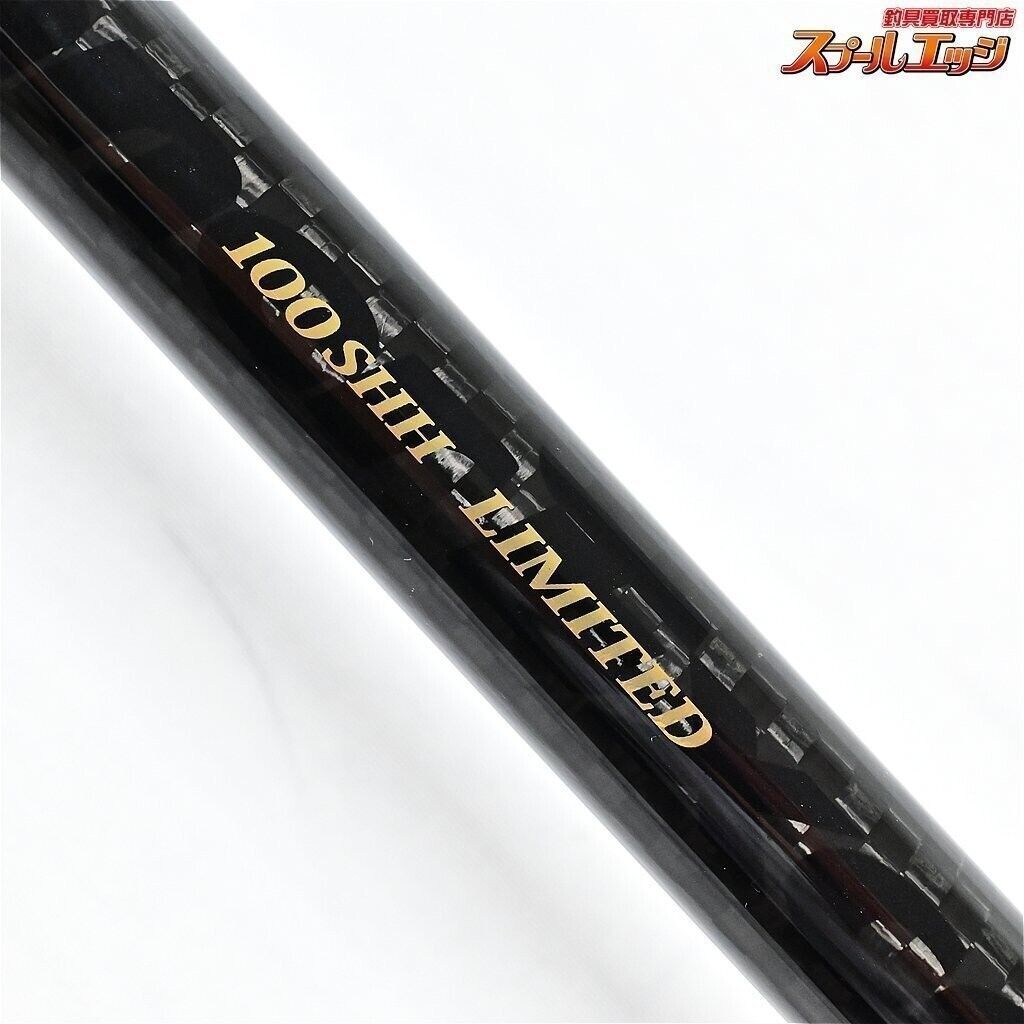 RIPPLE FISHER Runner Exceed 100SHH Limited Big Game Fishing RIPPLE FISHER Runner Exceed 100SHH Limited Big Game Fishing