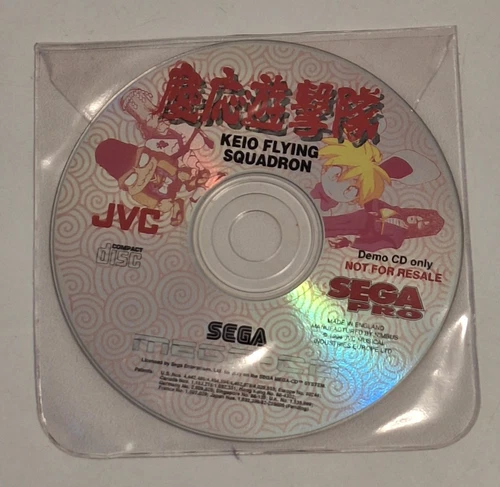 Vintage Keio Flying Squadron Sega CD DEMO UNTESTED 1994 Nimbus