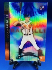 2005 Topps Pristine Base Common /375 Rocco Baldelli #16 Devil Rays