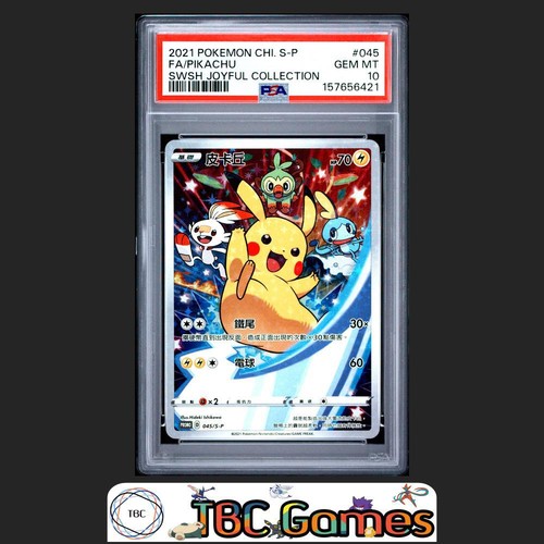 Pikachu Joyful Collection Pokemon Chinese Promo #045 SWSH PSA 10