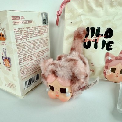 Original Pop Mart CRYBABY Wild but Cutie - Pink Cutie - Geöffnet Neu 
