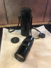 YASHICA DSB Zoom 70-210 mm obiettivo 1:4 con tappo