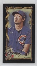 2023 Topps Allen & Ginter Mini Black Bordered Seiya Suzuki #230 1lq2