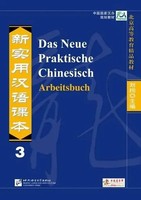 Das Neue Praktische Chinesisch - Arbeitsbuch 3 | Kai Zhang (U. A.) | Deutsch