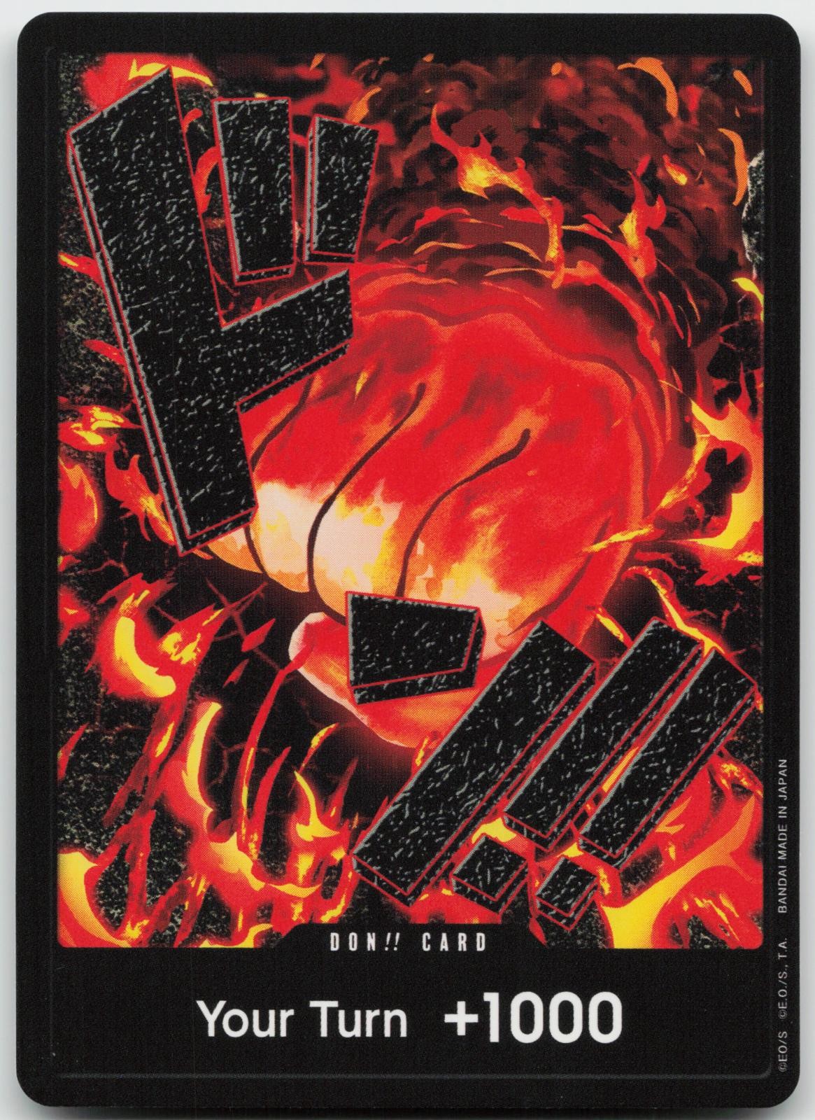DON!! Card (Sakazuki) One Piece Premium Booster -The Best- - NM
