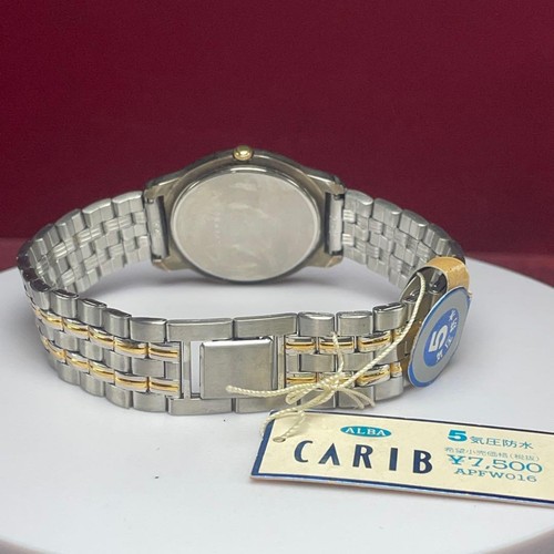 Seiko Alba Carib Quartz Mens Watch White Dial Two Ton… - Gem