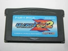Rockman Zero 2 Mega Man Zero 2 Game Boy Advance GBA Japan import US Seller