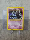 Shining Mewtwo 109/105 Holo Neo Destiny Legendary Pokemon Card NM WOTC 2002