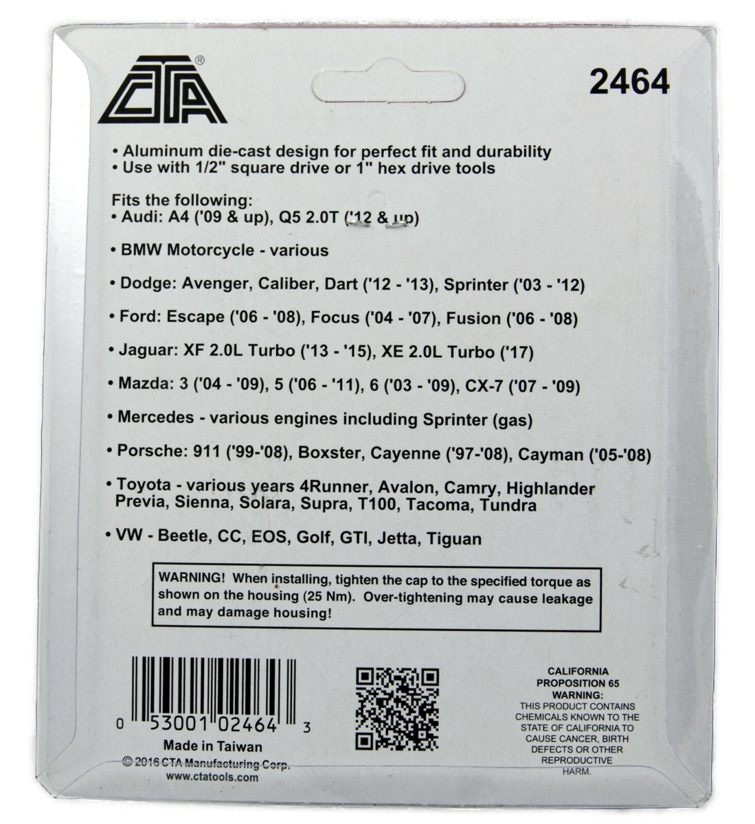 74mm x 14 Flute Oil Filter Cap Wrench for VW, Mazda, Ford, Audi